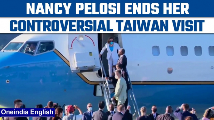 US speaker Nancy Pelosi departs from Taiwan after her controversial visit| Oneindia News *News