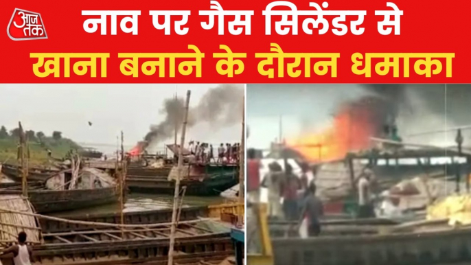 4 people died in a boat blast in Ganges river