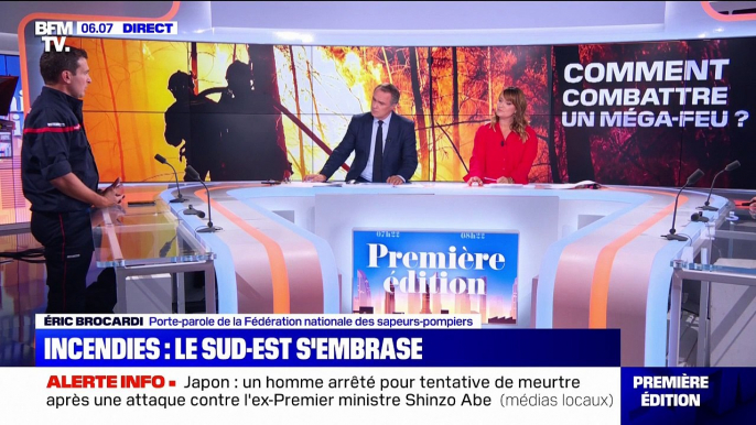 Incendies dans le sud-est: "Ce sont des catastrophes aux portes des villes et villages" mais "rien de comparable à ce qui se passe aux États-Unis", explique Éric Brocardi, porte-parole des sapeurs-pompiers