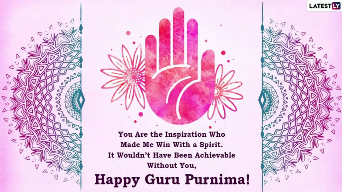 Happy Guru Purnima 2022 Messages and Images: Send Thoughtful Quotes & Greetings to Loved Ones