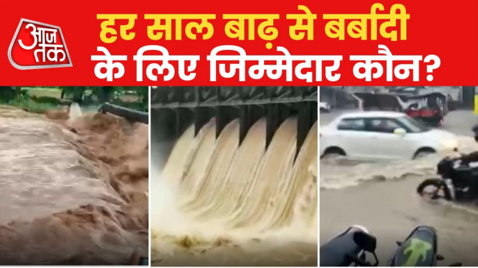 Why flood causes huge damage in India every year?