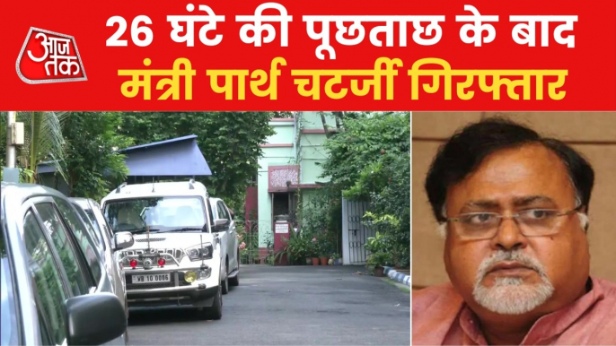 ED arrests Partha Chatterjee over teacher recruitment scam