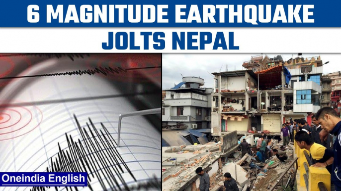 Nepal: 6.0 magnitude earthquake jolts the country, tremors felt in Bihar | Oneindia news *Breaking