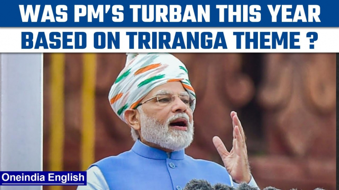 75th Independence Day: PM Modi wears ‘Triranga’ themed turban | Oneindia News *News