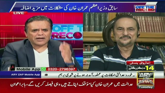 "Nawaz Sharif won't return because...," Babar Awan made a big prediction