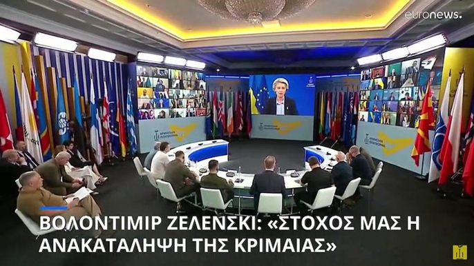 Βολοντίμιρ Ζελένσκι: «Θα ανακαταλάβουμε την Κριμαία με κάθε μέσο, με κάθε κόστος»