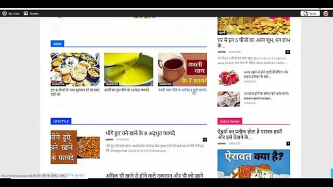 Google Adsense Approval के बाद क्या करें_ Adsense Tips and Tricks 2021 in Hindi _Increase Earning ( 360 X 640 )