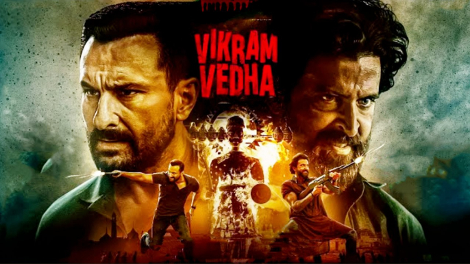 Hrithik Roshan और Saif Ali Khan की Vikram Vedha का दमदार ट्रेलर हुआ रिलीज