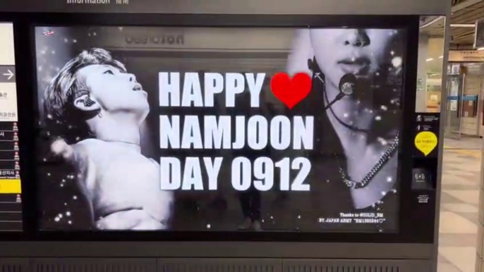 BTS RM Birthday Project 2022 in Seoul | Namjoon Day 2022