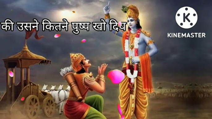 shri krishana qoutes l shri krishana l krishan l qoutes l motivation qoutes l gita l life#shorts