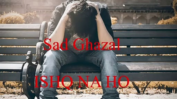 Heart Touching Poetry | Sad Urdu Ghazal | Tehzeeb Hafi Ghazal