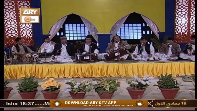 Ya Sahib Al Jamal Wa Ya Sayyad ul Bashar - Amjad Sabri (Qawali) - Mehfil e Sama