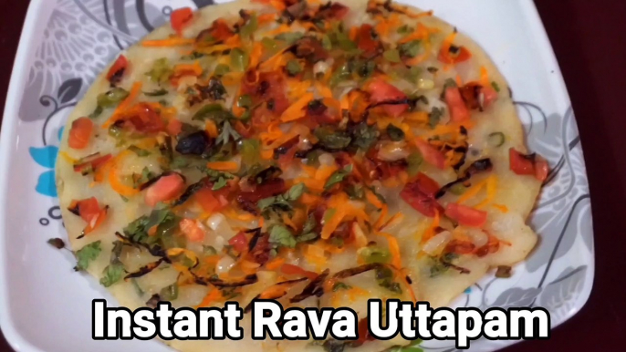 Instant Rava Uttapam Recipe | Suji Uttapam Recipe | South Indian Recipes
