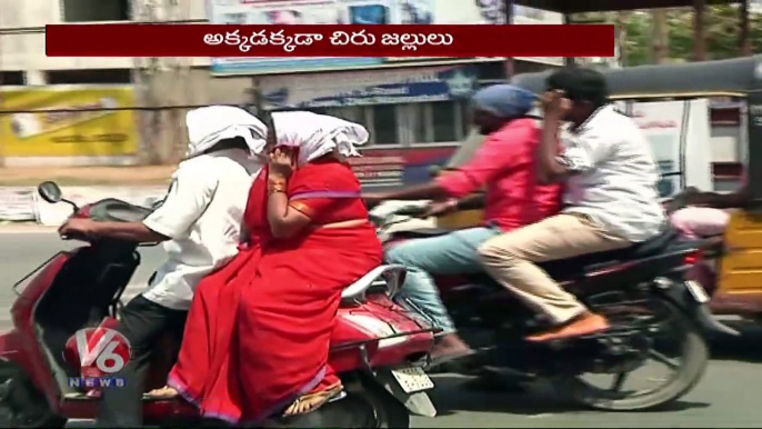 Weather Updates _ Temperature Levels Rising In Telangana _ V6 News