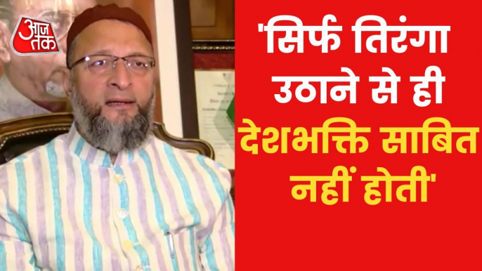 Owaisi slams BJP over Namaz Controversy in Moradabad