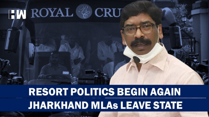 AB Tak 32: Jharkhand MLAs Leave For Chhattisgarh Amid Poaching Fears, CM Hemant Soren Says "Strategy"