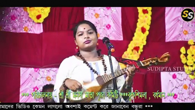 Matir Pinjira !! Amar Matir o Pinjiray Sunar Moyna Re !! Shah Abdul Karim !! Briti Chatterjee !! Folk Songs