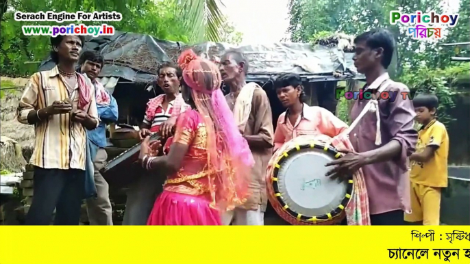 ভাদু গান,  Vaddu Gaan, Bengali Vadu Gaan, Lost Folk art of Bengal, Indian Music and Cuture ,Indian Music, Indian Culture ,Bengal Village Culture, Bengali Village Music, Bengal Village Traditional Song, Lost folk art of BengaL, রঞ্জন মাঝি গ্রাম-দেবগ্রাম