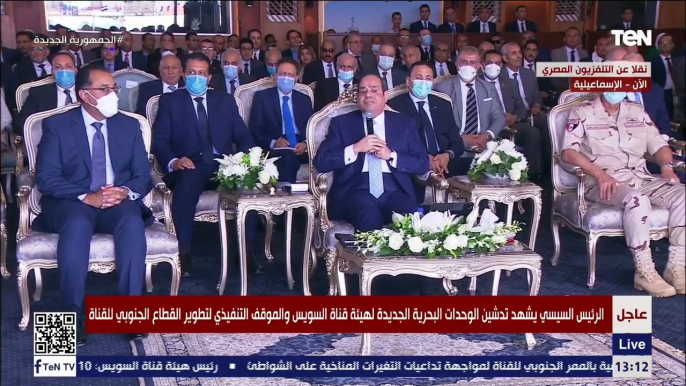 السيسي للمصريين: لو افترضنا عندنا أزمة هتسبوها وتقولوا زي ما قالوا لسيدنا موسى"اذهب انت وربك فقاتلا"