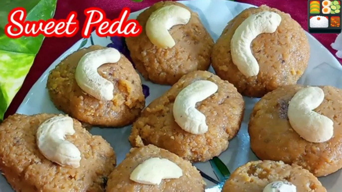 Indian Dessert Recipes //#Diwali special//Ilaychi  pedha Sweet Dish//Peda// Indian Sweets //Easy To Make Homemade Sweet Dish Recipes//Festival special//घर पर बनाएं मुंह में  घुल जाने वाले पेड़े/ 10 minute sweet dish / quick and easy sweet dish recipe