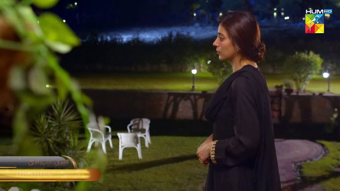 Meri Shehzadi - Episode 03 Promo - Tomorrow At 08pm Only on HUM TV