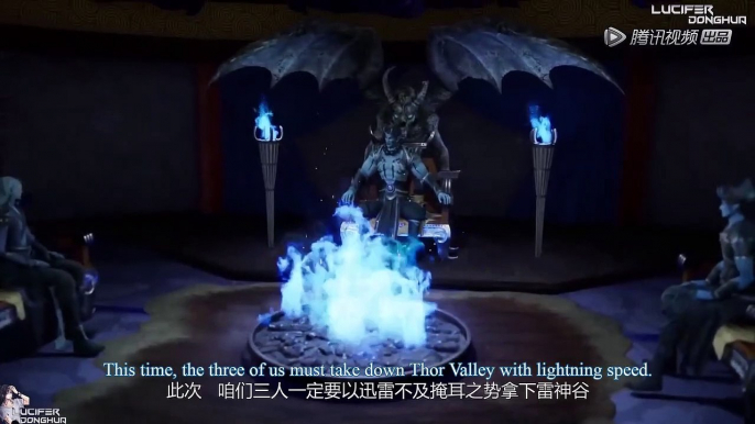 Wu Shang Shen Di – Supreme God Emperor Season 2 Episode 141 [ep 205] English sub - Chinese Donghua Anime