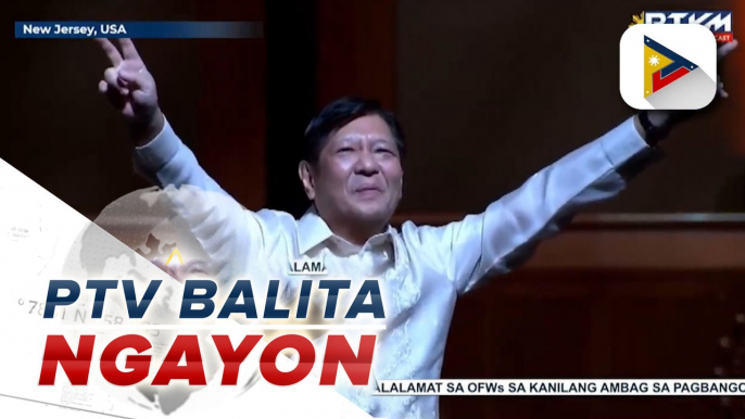 Pangulong Ferdinand R. Marcos Jr., pinangunahan ang closing bell sa New York Stock Exchange