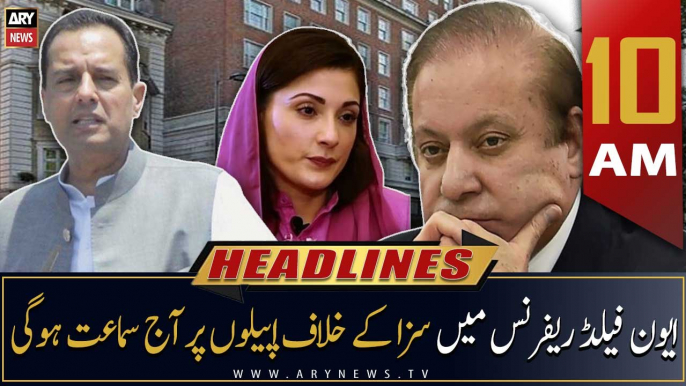 ARY News Headlines | 10 AM | 20th September 2022