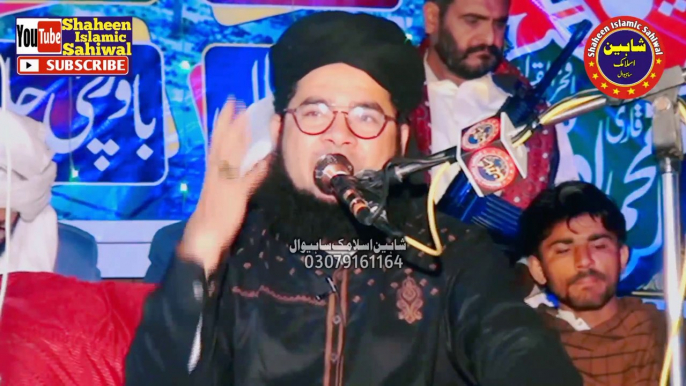 Molana Nasir madni new bayan