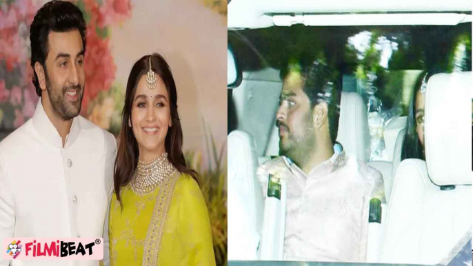 Akash Ambani and Shloka Mehta arrived with heavy security at Ranbir Kapoor & Alia Bhatt's House