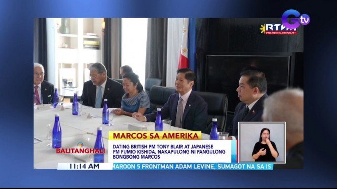 Dating British PM Tony Blair at Japanese PM Fumio Kishida, nakapulong si Pangulong Marcos | BT