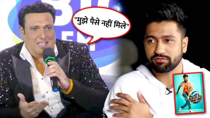 Govinda Refuses To Comment On Vicky Kaushal's Film "Govinda Naam Mera"