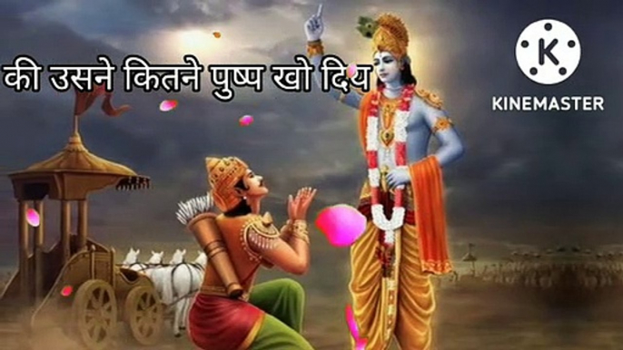 shri krishana qoutes l shri krishana l krishan l qoutes l motivation qoutes l gita l life#shorts