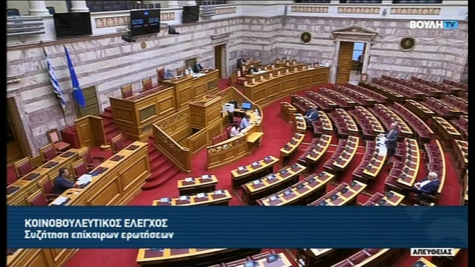 Η ερώτηση του Βουλευτή ΠΑΣΟΚ στη Βοιωτία, Γ. Μουλκιώτη στον Υπουργό ενέργειας για το θέμα των απορριμμάτων από την Εύβοια