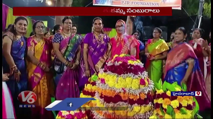 Minister Satyavathi Rathod Participated In Bathukamma Celebrations In Ameerpet _ Hyderabad _ V6 News