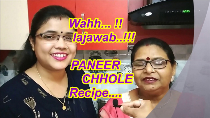 Paneer Chole Recipe I Paneer Gravy Recipe I Chana Paneer Recipe I Cottage Cheese Masala I Chick Pea Gravy I Lunch Ideas I Watch HD 1.5X