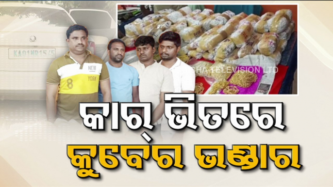 Police foils smuggling of huge cache of gold & silver jewelleries in Ganjam, 3 nabbed