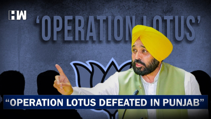 Headlines: "Operation Lotus Defeated In Punjab," Bhagwant Mann After Trust Vote Win| BJP| AAP| Modi