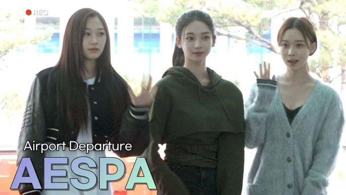 에스파(aespa) 인천공항 출국 | aespa Airport Departure