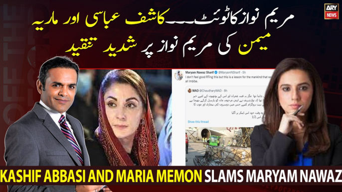 Kashif Abbasi and Maria Memon lashes out at Maryam Nawaz