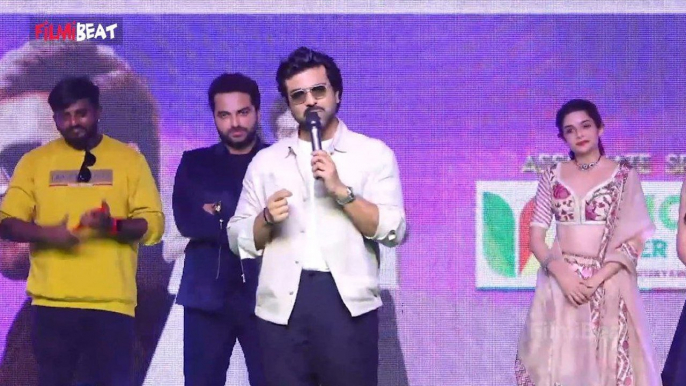 Chiranjeevi, Pawan Kalyan లో ఉన్న క్వాలిటీ విశ్వక్ సేన్ లో ఉంది - Ram Charan *Launch