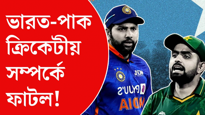 জয় শাহের মন্তব্যে বিতর্ক, ভারত-পাকিস্তান বিশ্বকাপ ম্যাচ নিয়ে অনিশ্চয়তা!