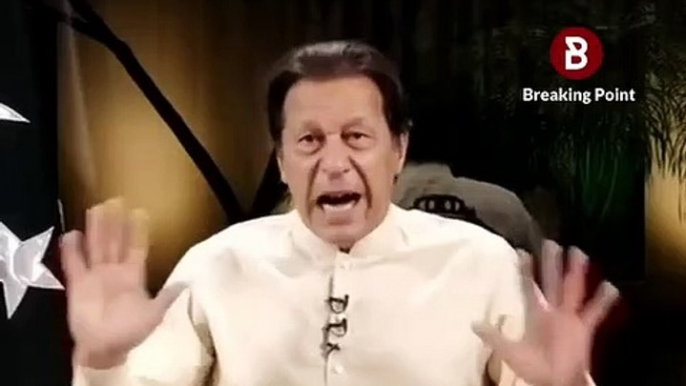 میڈیا کا عمران خان کیخلاف جاری پروپیکینڈے کو عمران خان کا سخت جواب۔ مختلف میڈیا چینلز اس وقت یہ بات دہرہ رہی ہے کہ "عمران خان نے امریکہ سے معافی مانگی ہے"