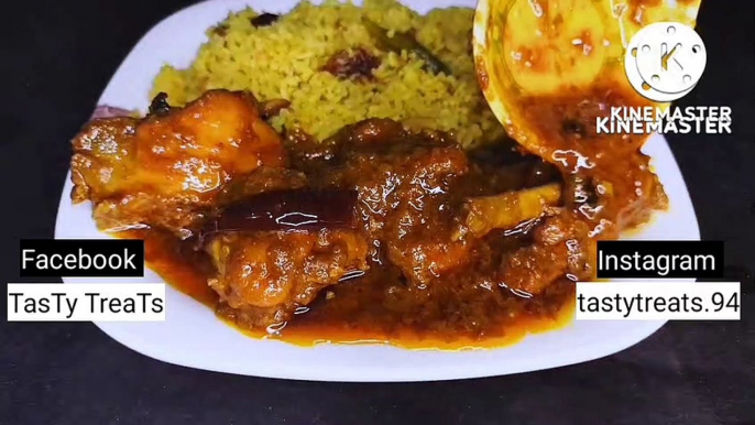 Chicken Curry Recipe///Chicken Kosha Recipe