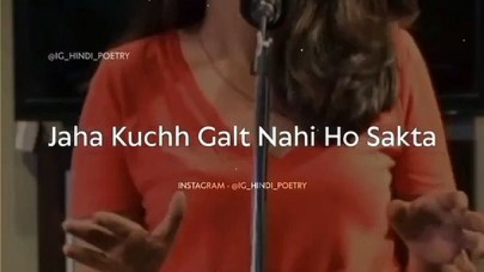 Bachpan❤❤ thnks for 30k views completed .....#reelshayari #popular #trending #viralreels #feedback #shayriquotes #reels