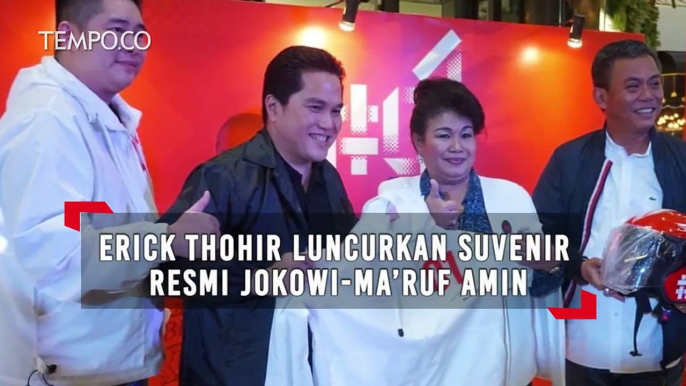 Erick Thohir Luncurkan Suvenir Resmi Jokowi-Ma‚Äôruf Amin