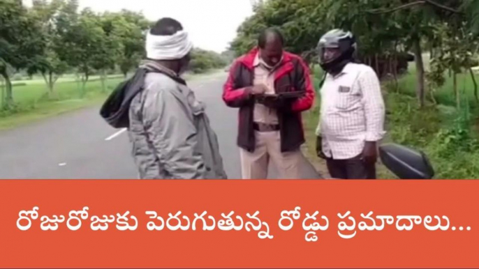 పాలకుర్తి: వాహనదారులకు పోలీసుల హెచ్చరిక.. మరోసారి ఇలా చేయకండి..!