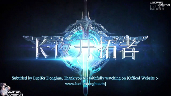 The Sword Of Dawn - Liming Zhi Jian - Episode 09 English Sub - Multi Sub - Chinese Anime Donghua - Lucifer Donghua