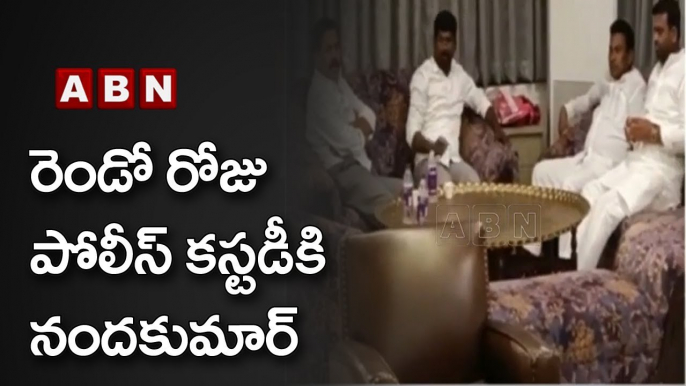 రెండో రోజు పోలీస్ కస్టడీకి నందకుమార్ | MLAs Poaching Case | ABN Telugu