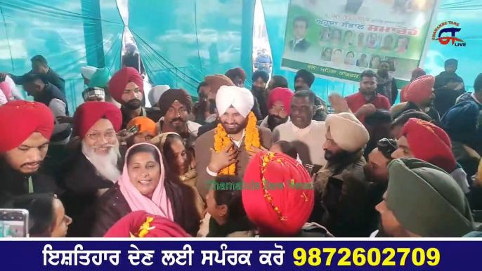 MP ਰਵਨੀਤ ਸਿੰਘ ਬਿੱਟੂ ਆਪਣੇ ਹਲਕੇ ਵਿੱਚ ਹੀ ਕਾਂਗਰਸ ਦੇ ਵੱਡੇ ਸਮਾਗਮ ਦੌਰਾਨ ਮੇਜਰ ਸਿੰਘ ਮੁਲਾਂਪੁਰ ਦੀ ਤਾਜਪੋਸ਼ੀ ਵਿੱਚ ਨਹੀਂ  ਦਿਖਾਈ ਦਿੱਤੇ  ਦੂਸਰੇ ਪਾਸੇ ਪੰਜਾਬ ਪ੍ਰਧਾਨ ਰਾਜਾ ਵੜਿੰਗ ਨੇ ਬਹੁਤ ਹੀ ਸਫ਼ਾਈ ਨਾਲ ਪਾਇਆ ਪਰਦਾ ਕਿਹਾ ਪਾਰਟੀ ਵਿੱਚ ਕੋਈ ਫੁੱਟ ਵਾਲੀ ਗੱਲ ਨਹੀਂ ਕਾਂਗਰਸ ਸਾਰੀ ਇੱਕਜੁਟ